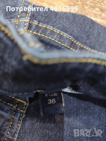 готини сини дънки, снимка 4 - Дънки - 53851326