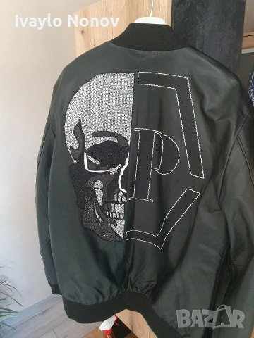 мъжко яке чисто ново, снимка 2 - Якета - 53772980