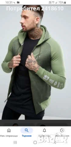 Nike Air Max 97 Full Zip Hoodie Mens Size M / L ОРИГИНАЛ! Мъжка Качулка с цял цип!, снимка 2 - Спортни дрехи, екипи - 50703707