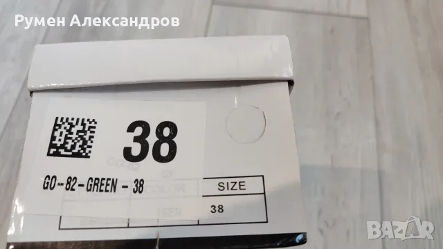 Чисто нови дамски ниски обувки от зелена еко кожа размер 38, снимка 12 - Дамски ежедневни обувки - 55944012