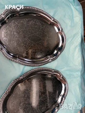 продавам подноси от неръждавейка, снимка 12 - Други - 49693140