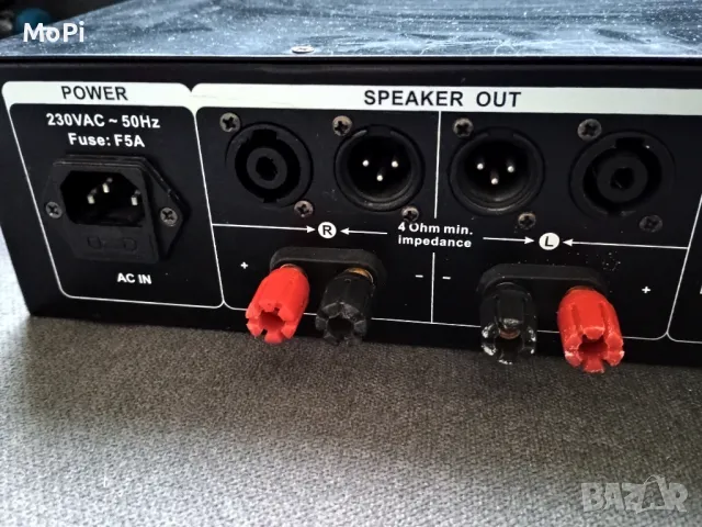 KONIG - усилвател (крайно стъпало) 2х300W, снимка 2 - Ресийвъри, усилватели, смесителни пултове - 48728720