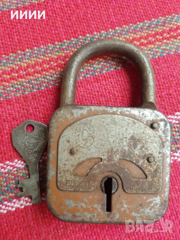 Катинар кофар CAT