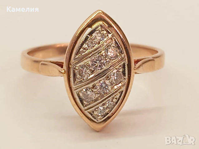 Руско злато , снимка 8 - Пръстени - 53779934