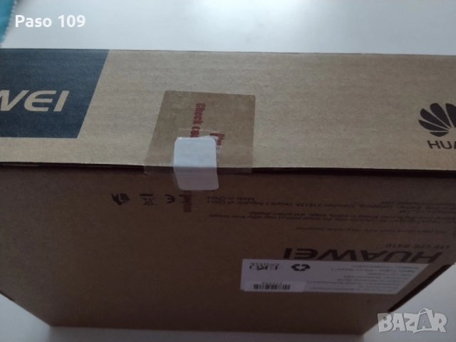 чисто нов запечатан 4G сим картен рутер за мобилен интернет на А1 България , снимка 9 - Рутери - 52375259