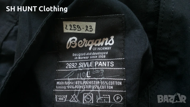 Bergans of NORWAY SIVLE Pants размер L панталон със здрава материя - 2054, снимка 17 - Панталони - 53400619