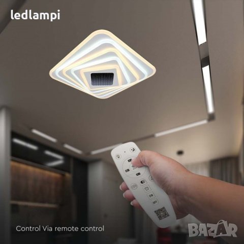 LED Плафониера 150W Димиране+Дистанционно Управление 3in1, снимка 4 - Лампи за таван - 42268550