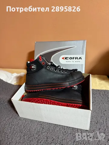 Работни мъжки обувки , снимка 1