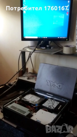 Евтини компютри за интернет