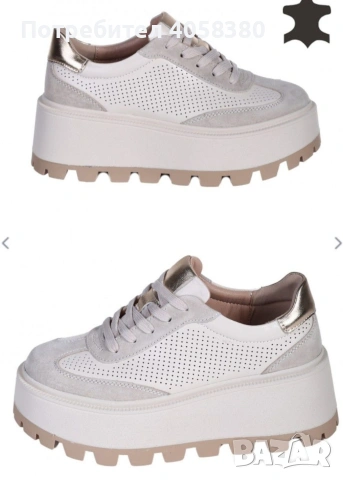 Дамски ежедневни обувки -ественна кожа, снимка 1 - Дамски ежедневни обувки - 53720527