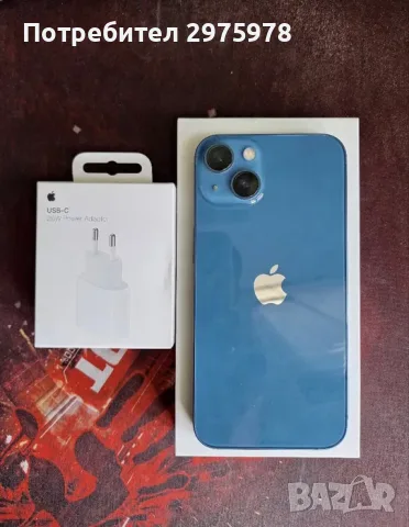 iPhone 13 128gb Blue