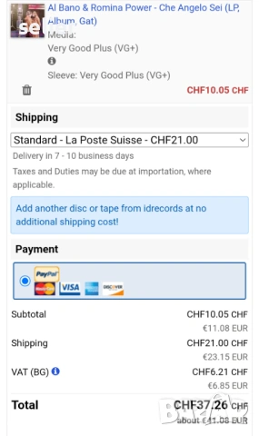 Al Bano & Romina Power ‎– Che Angelo Sei Издание 🇮🇹 ITALY 1982г-GATEFOLD Състояние на винила:VG+ С, снимка 5 - Грамофонни плочи - 53770787