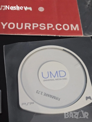 PSP 2004 Ice silver- кутия и книжки, снимка 4 - PlayStation конзоли - 52670843