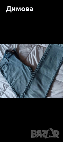 Дамски дънки