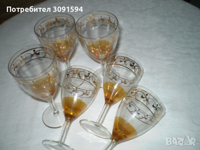 Ретро  6 двуцветно стъкло чаши с позлата, снимка 2 - Сервизи - 53514153