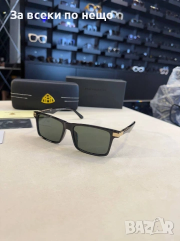 Слънчеви Очила С UV Защита - Различни Цветове Код SK1054