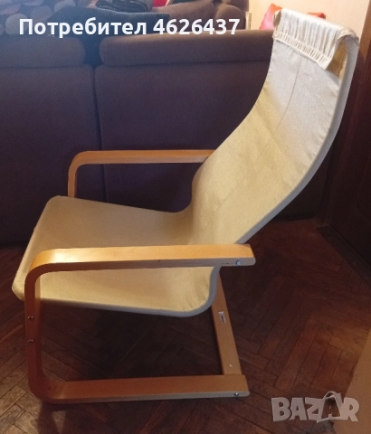 стол/фотьойл , снимка 2 - Столове - 52997457