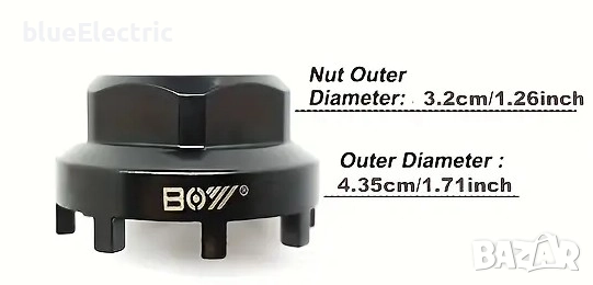 Ключ за венец/плоча на E-bike Bosch Active/Performance, снимка 4 - Части за велосипеди - 52175736