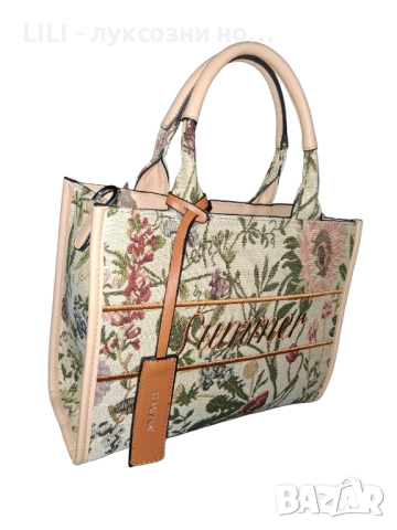 СТИЛНА ДАМСКА ЧАНТА , снимка 3 - Чанти - 52338659