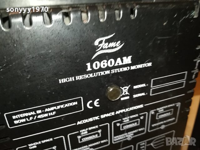 FAME X2 STUDIO MONITOR 1807231052LNV, снимка 12 - Тонколони - 41583306