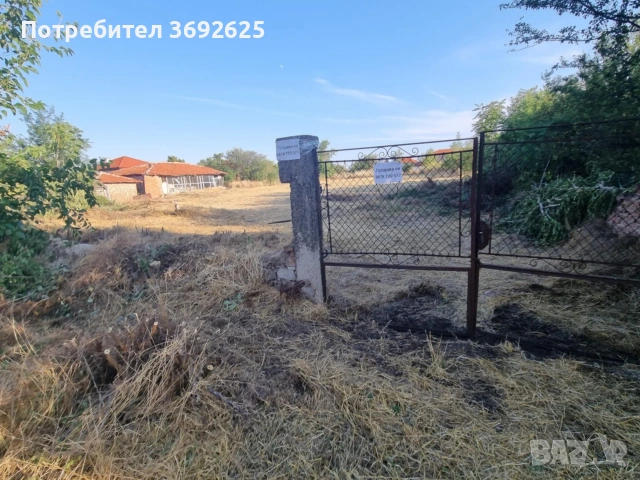 Парцел с.Богданица