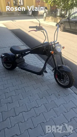 Електрически чопър
