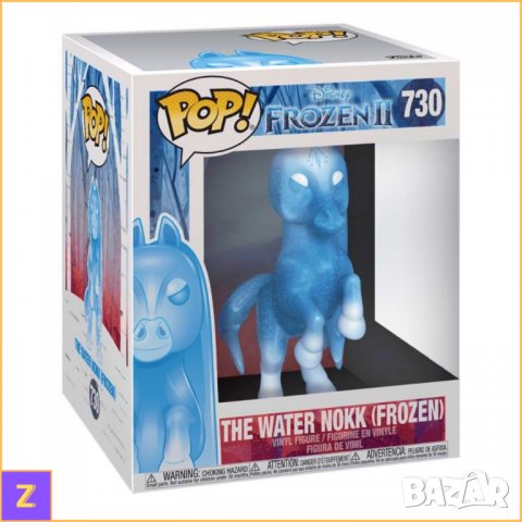 Funko POP! Disney: The Water Nokk #730 | Фънко ПОП! Дисни: Водният дух #730, снимка 2 - Колекции - 39972420