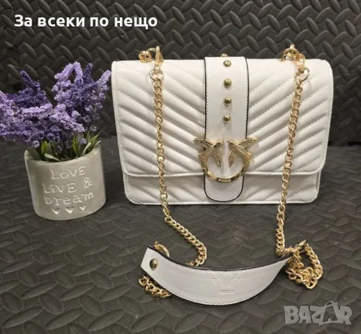 Дамска чанта с дълга дръжка синджир за през рамо Pinko - 2 налични цвята , снимка 3 - Чанти - 47983583