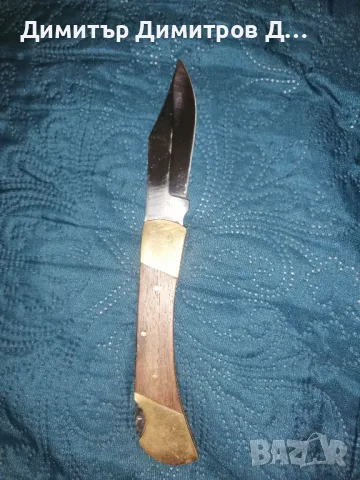 ножове, снимка 5 - Ножове - 49738799