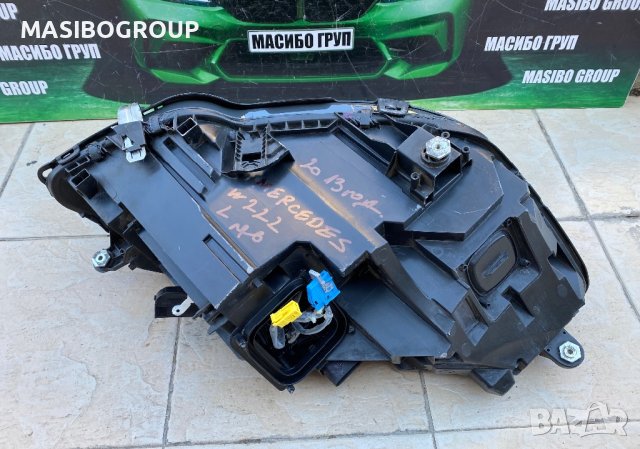 Фарове LED INTELLIGENT LIGHT SYSTEM фар за Мерцедес Mercedes S-класа W222, снимка 13 - Части - 34150373