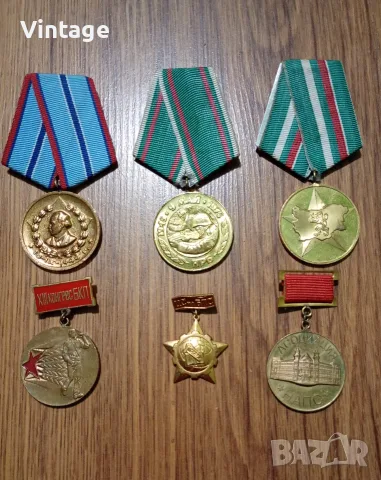 Български ордени медали