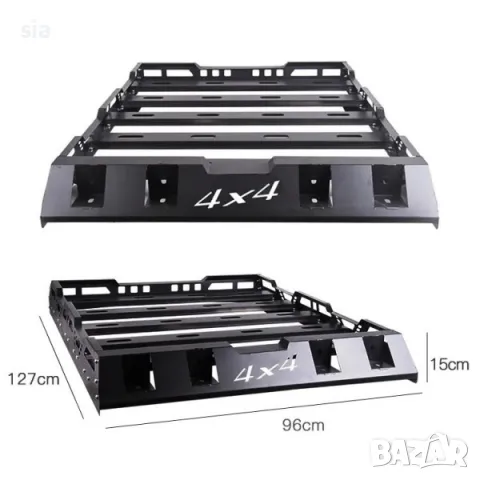 Стоманен багажник за автомобил, Универсален, скара, 3 варианта на размер