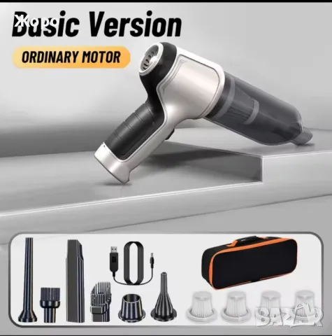 Мощна ръчна прахосмукачка за автомобил SUITU ST-6645Pro