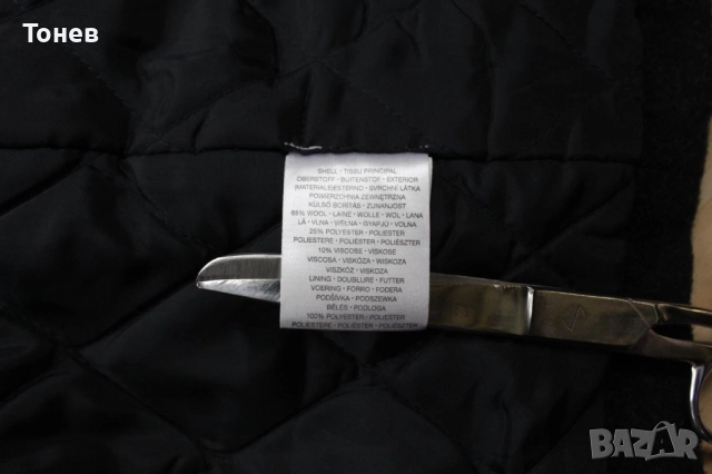 Качествено марково мъжко палто вълна, снимка 7 - Палта - 52015157