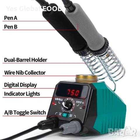 YIHUA 939D-VI пирограф с двоен писалка и дигитален дисплей, снимка 4 - Друга електроника - 53255440