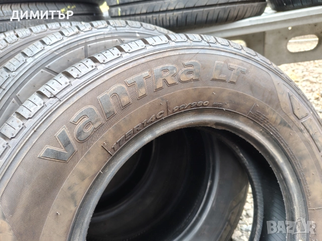 4бр.летни гуми HANKOOK 175 80 14C DOT19 цена за брой, снимка 5 - Гуми и джанти - 52427816