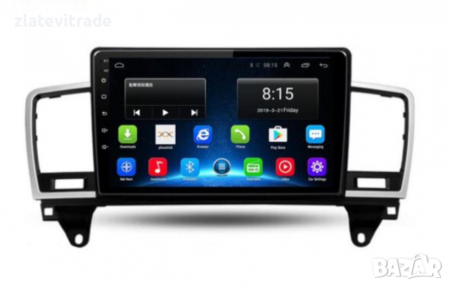 MERCEDES ML W166 2011-2015 9" АНДРОИД НАВИГАЦИЯ, 9346, снимка 6 - Навигация за кола - 36279261