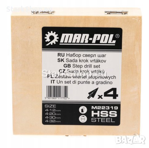 Комплект конусовидни свредла в дървена кутия Mar-Pol, снимка 2 - Други инструменти - 40351838