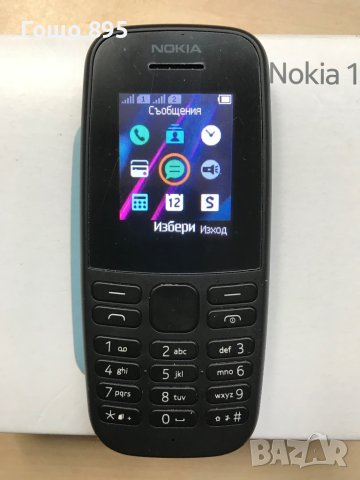 Nokia 105 DS, снимка 2 - Nokia - 41125169