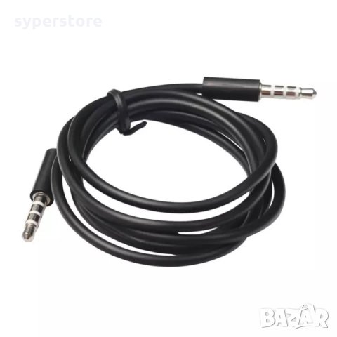 Кабел Стерео жак - стерео жак 3.5мм Digital One SP00327 1м Черен за слушалки и микрофон Метални букс
