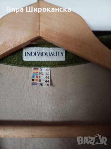 Дамски костюм от микрофибър, снимка 7 - Костюми - 41774132