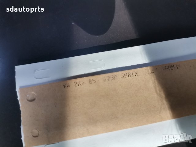 4motion Емблема Лого VW Caddy V Golf 8 Passat Arteon T-Roc Tiguan , снимка 3 - Аксесоари и консумативи - 42278597