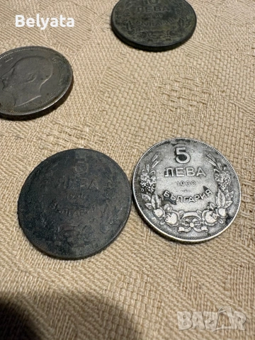 ЛОТ Български сребърни монети , снимка 3 - Нумизматика и бонистика - 53456743