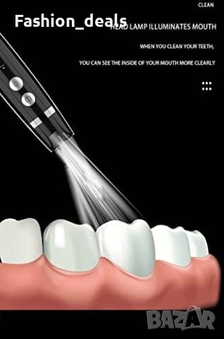 Нов преносим инструмент за почистване на зъби с 5 режима/Премахване на плака петна, снимка 3 - Други - 41594335
