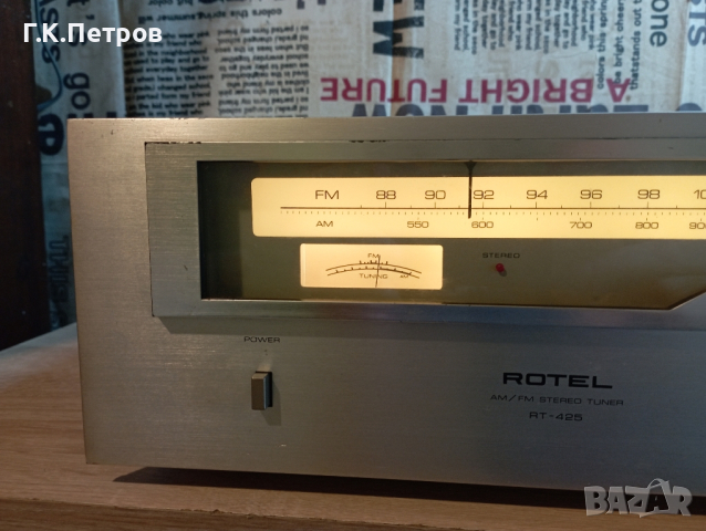 "Rotel"AM/FM Stereo Tuner RT-425/Стерео Тунер, снимка 4 - Ресийвъри, усилватели, смесителни пултове - 41871058