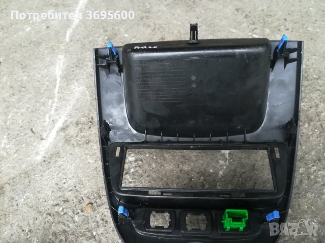 Централна конзола Тойота Айго Ситроен Ц1 Пежо 107 Toyota Aygo , снимка 2 - Части - 40424513