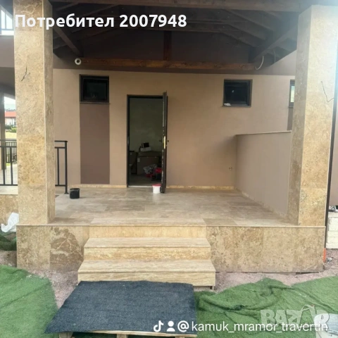 Промоция Травертин Кафяв Незапълнен - 19 евро кв.м. с ддс, снимка 8 - Облицовки - 45109191