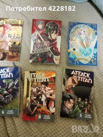 Manga Колекция, снимка 2 - Списания и комикси - 53340395