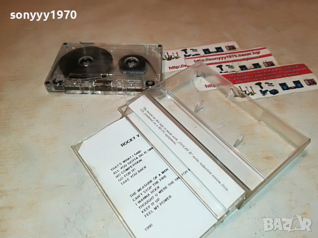 ROCKY V КАСЕТА 2301231941, снимка 8 - Аудио касети - 39409297