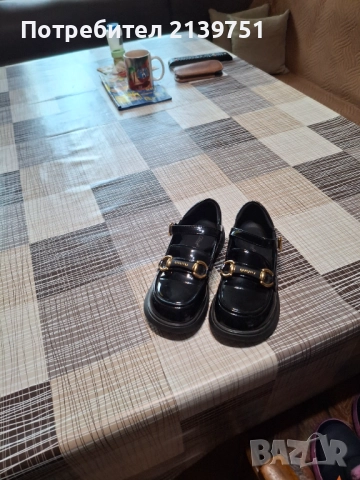 Детски обувки